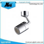 Kitchen Bathroom Sprayer Sink Faucet Aerator