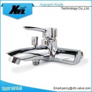 <b>Chrome Faucet Mixer Tap Shower Attachment</b>